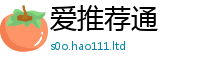 2025精准资料大全免费比2025年免费资料大全最新版本